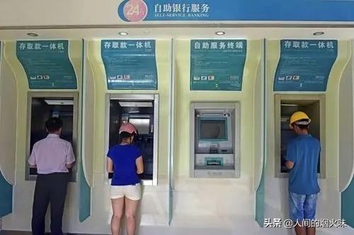 为什么渣男再渣也有女人爱