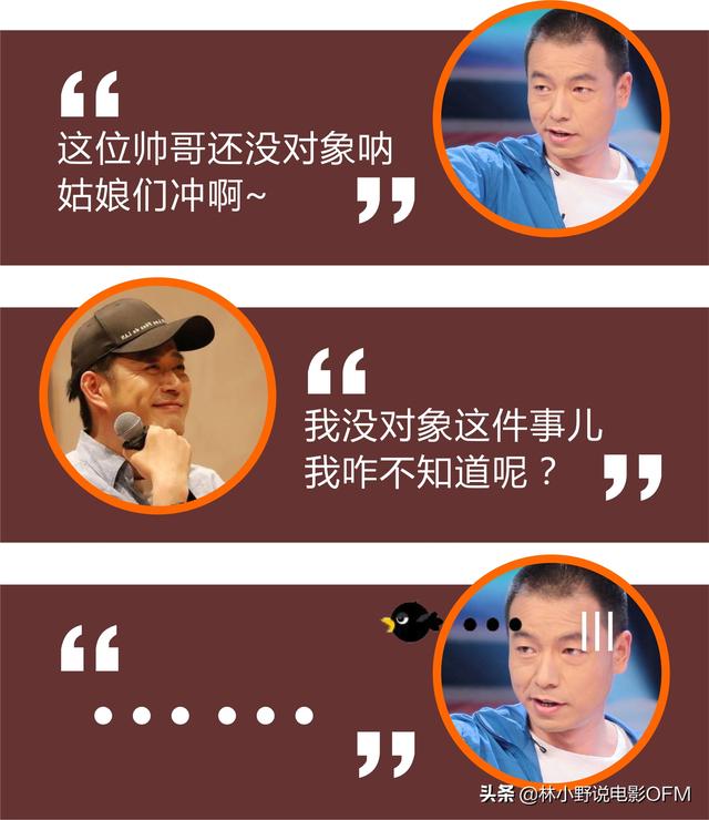 汤姆克鲁斯的老婆:《乔家的儿女》“乔祖望”刘钧的隐婚老婆到底是谁啊？