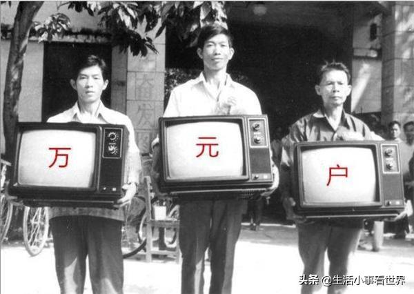 你身边有没有这种人,明明收入不高,却过得犹如家财万贯？