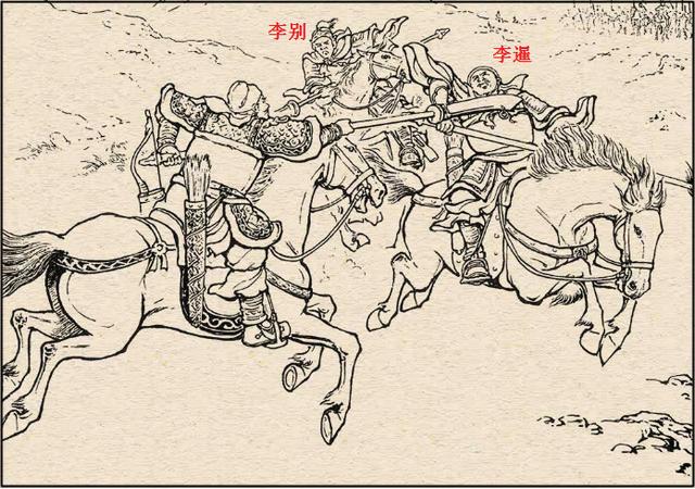 你觉得典韦能打过颜良吗？插图22