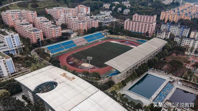 四郵四電哪個(gè)最差 千萬(wàn)不要讀重慶郵電大學(xué)(圖7)