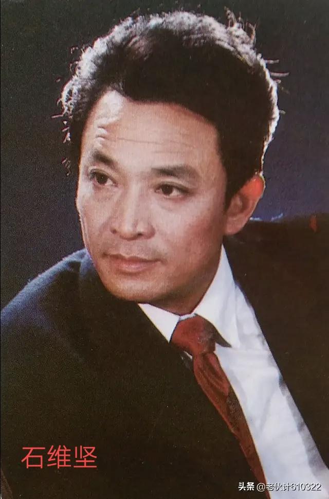 任冶湘:你们所熟悉的八十年代影视明星有哪些？