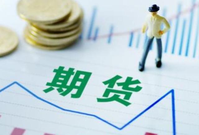 为什么很多人敢做股票不敢做期货？
