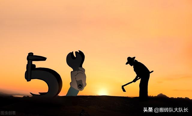 包工头对于工地还有用吗？插图9