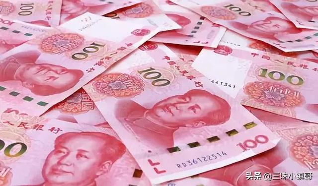 如果1996年买500股云南白药，一直不动，现在市值会是多少？插图21