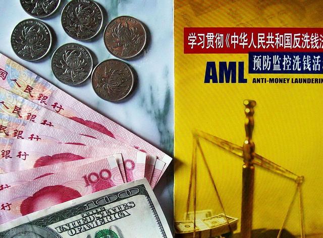 支付方式大家都是使用哪些比如网银、云闪付、支付宝、微信