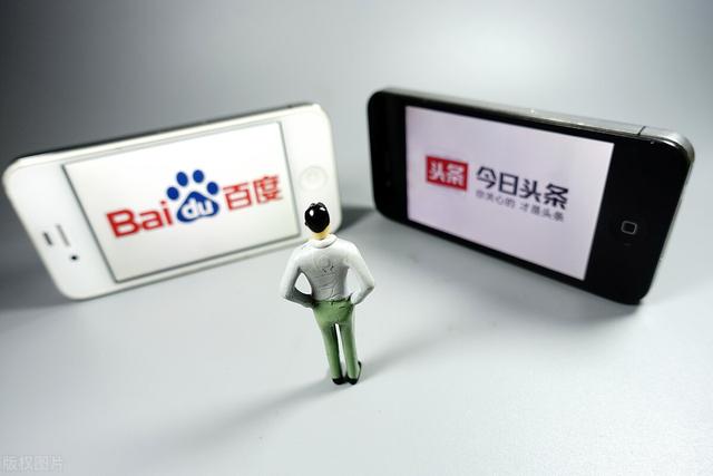 为什么今日头条发布的许多文章在知名浏览器上搜不到？