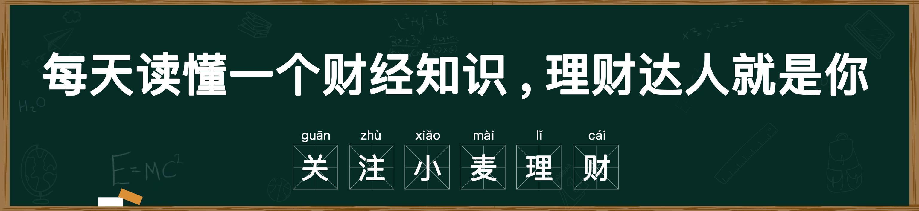 阿里和腾讯的大股东是国外资本吗？马云和马化腾是替国外打工吗？