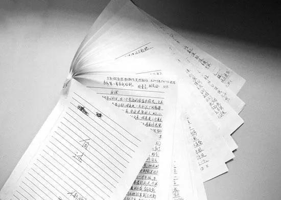 理查德拉米雷斯:世界上有哪些变态的杀人犯？
