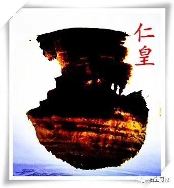 杀人吃肉:人能为了活着杀禽吃肉，为什么不能为了活着杀人？