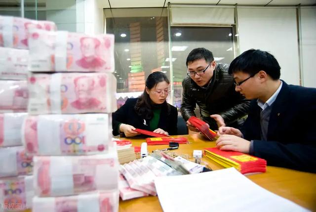 农商行推出10万起存，利率在4.26%的存款产品，还划算吗？插图5