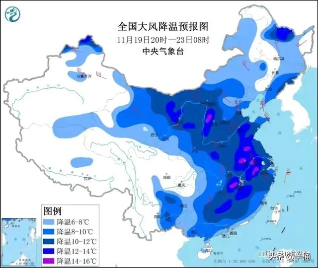 寒潮蓝色预警信号:第三轮寒潮来袭，寒潮次数大幅超标，今年冬季寒潮为何如此之多