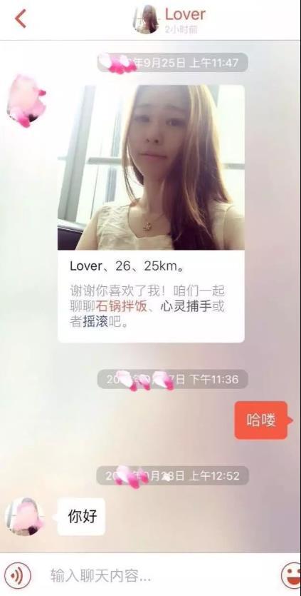 <a href=https://maguai.com/list/107-0-0.html target=_blank class=infotextkey>微商</a>上买了东西不满意退货后商家不退钱玩消失，怎么维权(<a href=https://maguai.com/list/107-0-0.html target=_blank class=infotextkey>微商</a>怎么赚钱的套路)