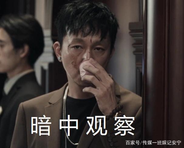 扫黑风暴孙红雷:《扫黑风暴》中，孙红雷最后会不会死掉？