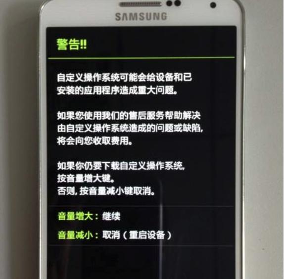 bl漫画笨狗app下载:“刷机文化”是否正走向衰落，你怎么看？
