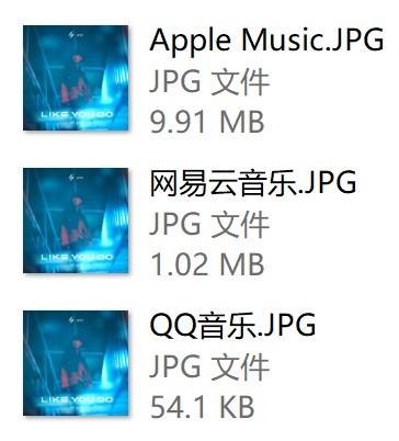 观察世界的软件苹果版，用iPhone听音乐，哪个app最好用