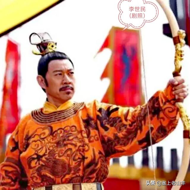 玄武门政变:是什么原因导致玄武门政变？