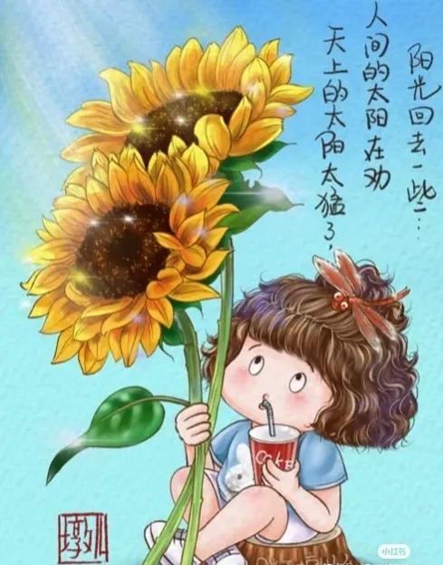 适合<a href=https://maguai.com/list/256-0-0.html target=_blank class=infotextkey>朋友圈</a>的温暖句子:你听过最暖的暖话是什么？(最暖的话是用心说的)