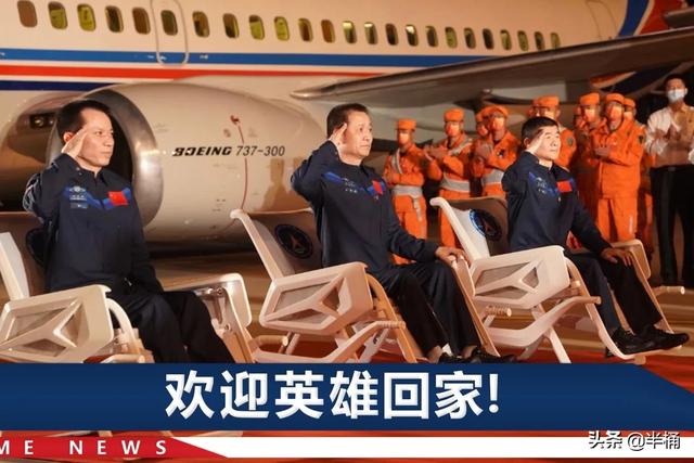 航天员在空间站能洗澡吗:3位航天员在轨六个月，产生的废气、排泄物和垃圾等该如何处理