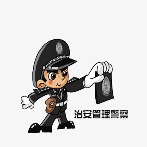 警察既没有穿警服又没有拿警察证是否有权执法