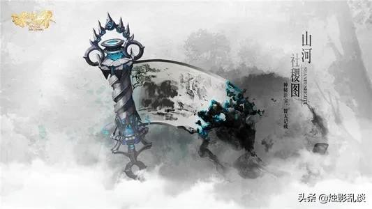 九龙神火罩:《封神演义》中一共出现了多少件法宝，分别是什么？