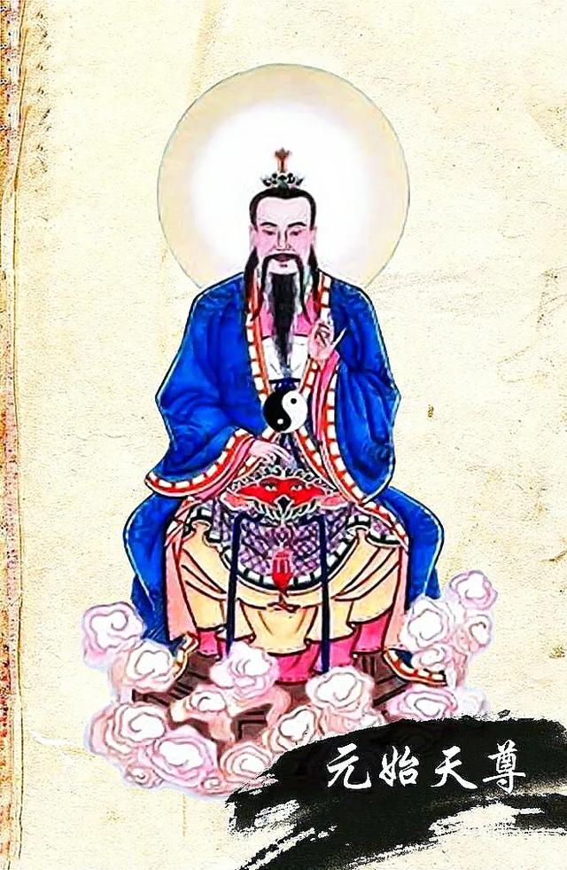 封神鸿钧之下的十一位圣人，究竟哪一位实力最弱？插图50