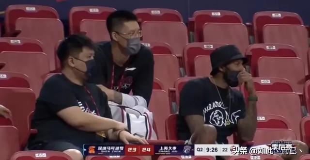 深圳萨摩耶互联网金融上海:破案了！上海队晋级半决赛，广东男篮的球员为何现身观众席？