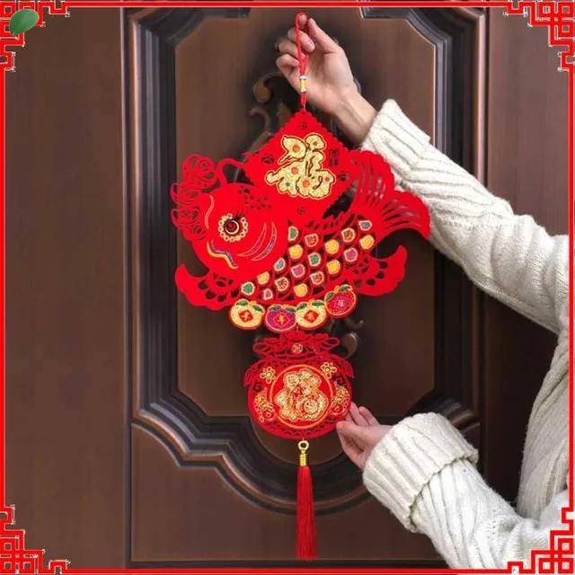 有哪些「年味儿」满满的春节<a href=https://maguai.com/list/83-0-0.html target=_blank class=infotextkey>家居</a>布置