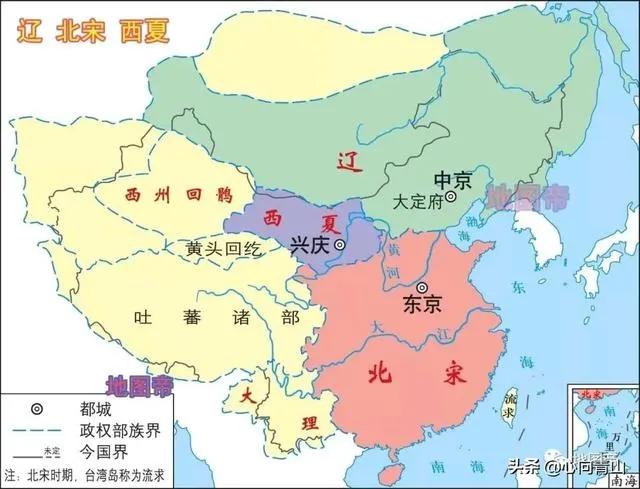 辽国是现在的哪里？插图12