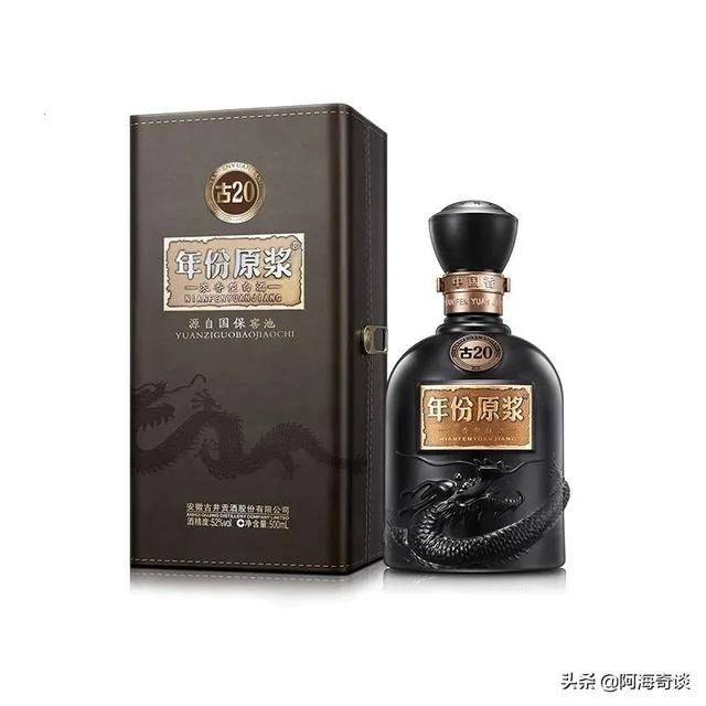 全国各个省的代表名酒是什么？插图30