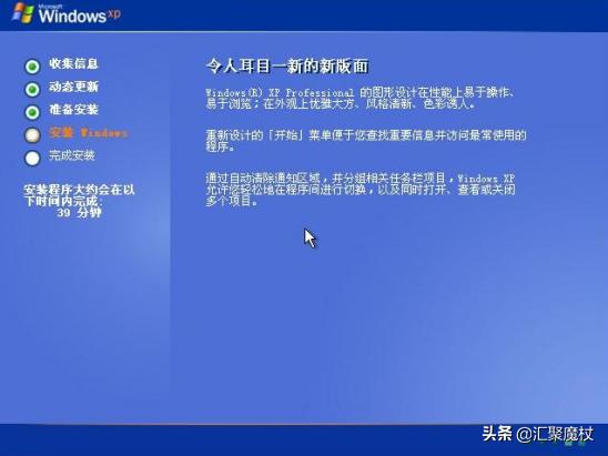 最新电脑为什么用ghost无法安装系统？安装版正常，是何原因？