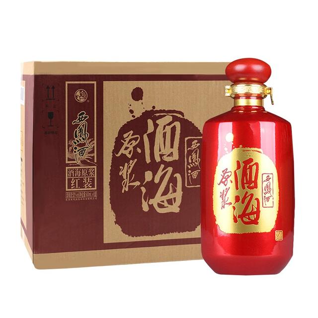 中华雀鸟论坛坛:一百元左右的白酒，哪些喝着平一点、好下咽、不烧心？求推荐？