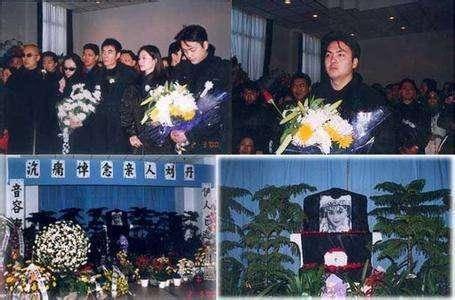 刘丹车祸:为何当年还珠和情深深，刚要大火的刘丹和李钰接连死亡，是巧合吗