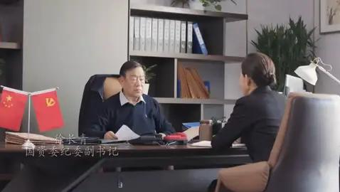 满江红酒，林满江为什么放弃了忠心耿耿的石红杏，而选择提拔皮丹和陆建设？