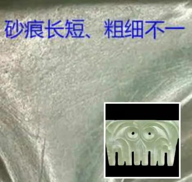 怎么样鉴定玉器,鉴定古玉的真伪的要点是？