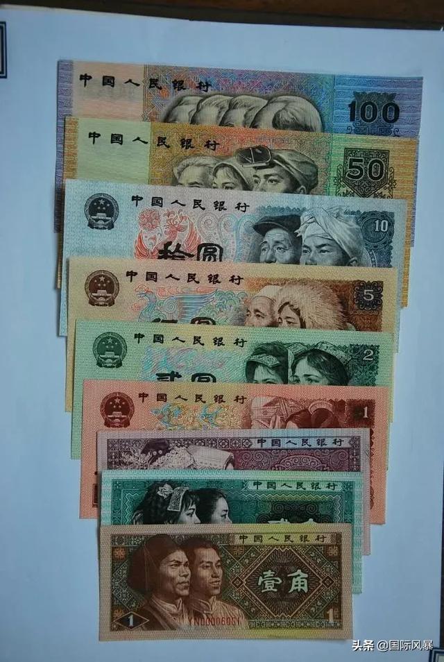 在印钞厂上班的都是什么人，自己带身上的钱会不会被误为偷的呢？插图122