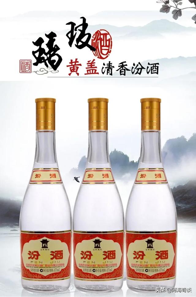 二货哈士奇:牛二明明是“酒精酒”，为什么还是那么受欢迎？