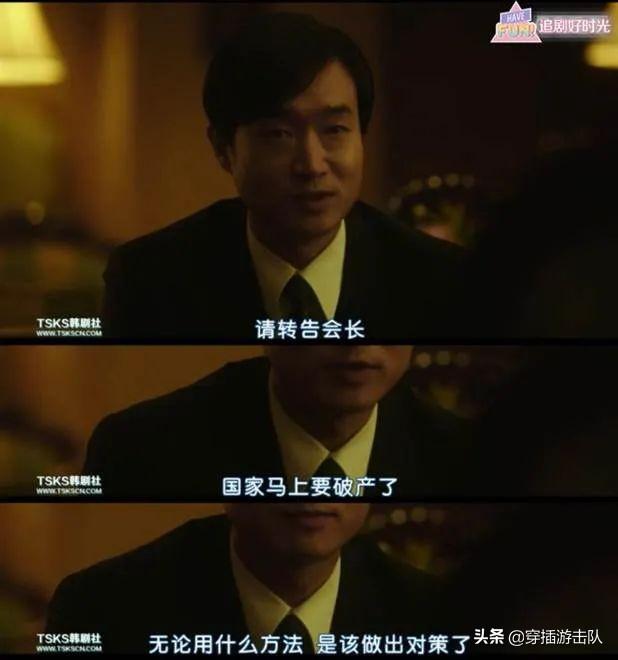 花狸猫游戏社区在线全集观看:为什么很可能会死，他们也要参加“鱿鱼游戏”？