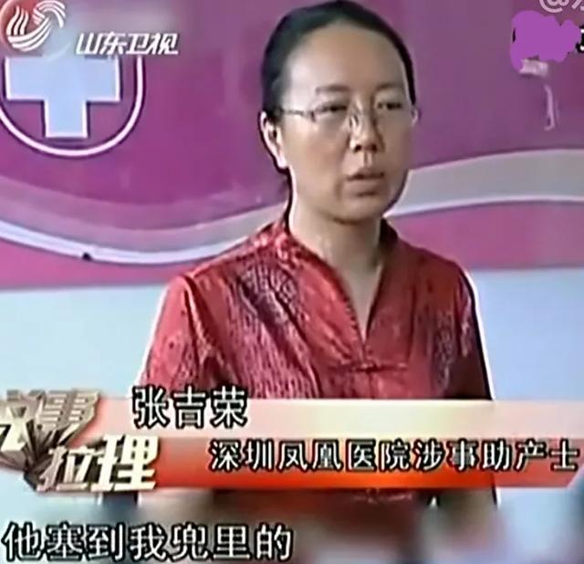 恐怖微信红包群小说:在医院生孩子时，你有没有遇到可怕的事(生过孩子医院有案底吗)