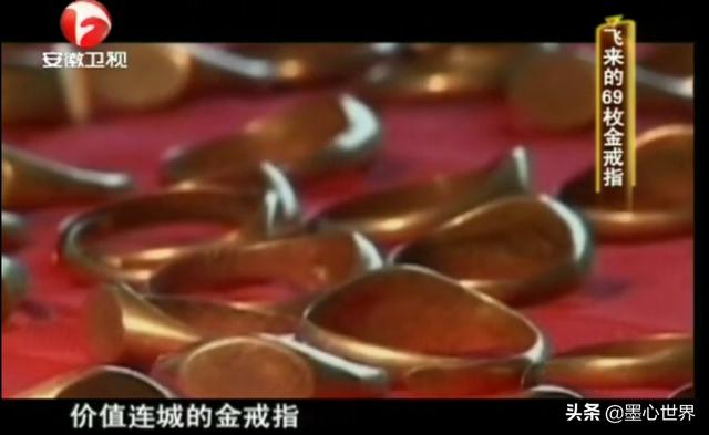 老实善良的人飞来横财，是否还能遵循本心？