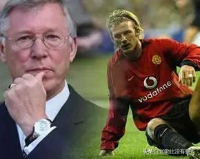 贝克汉姆和维多利亚当年是如何走在一起的？为什么很多球迷认为贝嫂毁了小贝的生涯？插图27