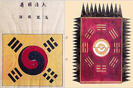 黄龙旗:这张钱票上的旗帜是什么旗？有什么故事吗？
