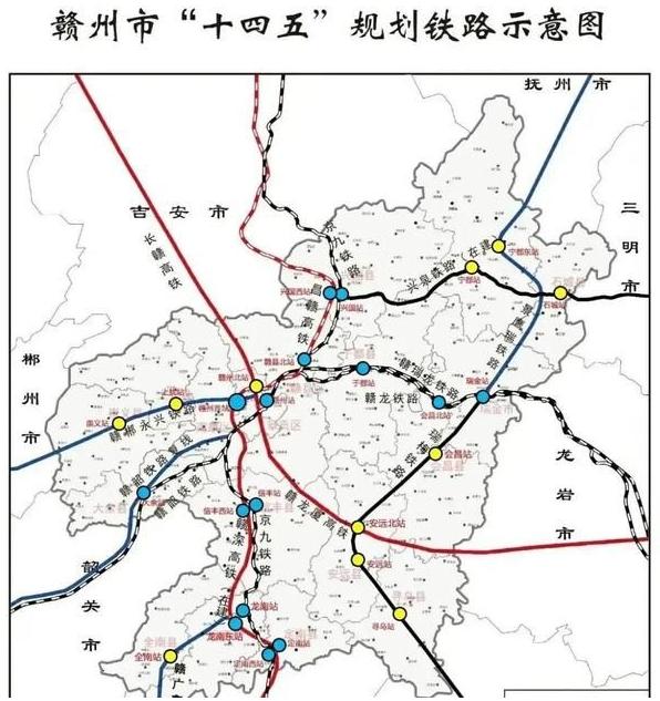 赣州设立的高铁站哪座发展前景大？