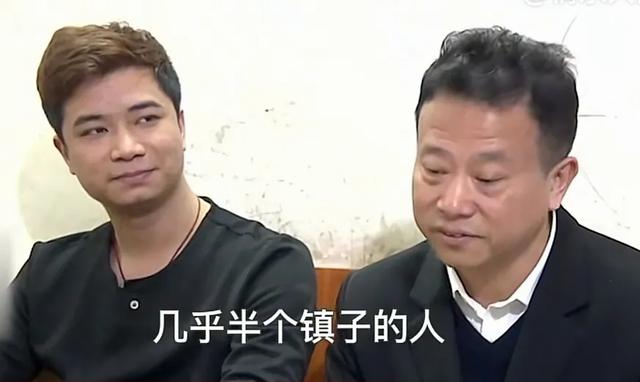 南京30万冤魂轮回转生一，丧妻生子的林生斌，是作秀还是真心