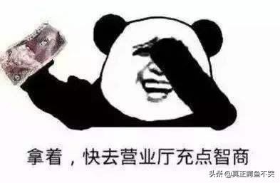 如果日本偷袭珍珠港在德国闪击苏联之前,德国在已经同英美宣战的情况下还会不会再进攻苏联？