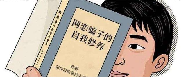 小狗多戈尔小游戏:想请教一下，空余时间比较多，有什么比较合适的副业可以做呢？