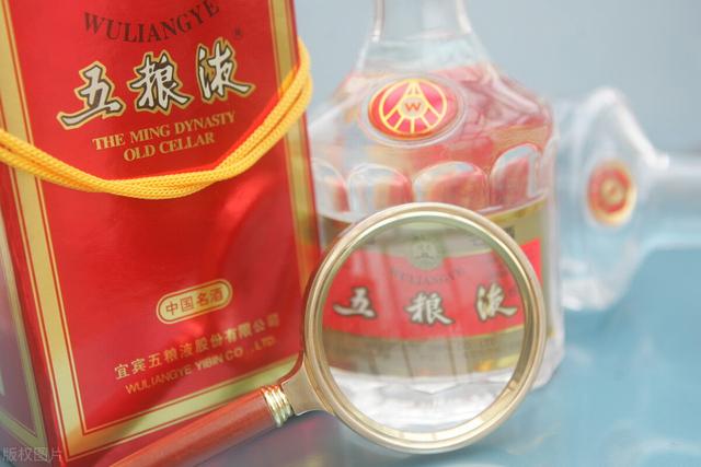 喝白酒,酒量多少算一般水平？