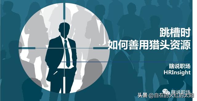 全国求职<a href=https://maguai.com/personal/ target=_blank class=infotextkey><a href=https://maguai.com/group/ target=_blank class=infotextkey><a href=https://maguai.com/personal/ target=_blank class=infotextkey><a href=https://maguai.com/group/ target=_blank class=infotextkey>微信群</a></a></a></a>二维码:扫二维码加<a href=https://maguai.com/personal/ target=_blank class=infotextkey><a href=https://maguai.com/group/ target=_blank class=infotextkey><a href=https://maguai.com/personal/ target=_blank class=infotextkey><a href=https://maguai.com/group/ target=_blank class=infotextkey>微信群</a></a></a></a>，要注意什么呢？