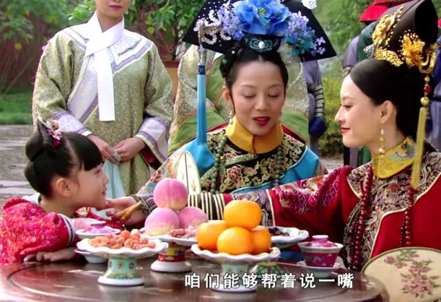 青樱:甄嬛传：青樱为什么歪着脖子？