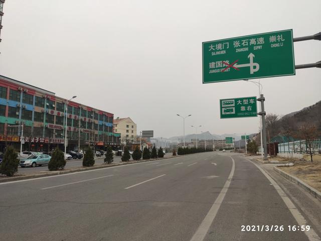 张家口和保定,二选一,你会选择哪个城市定居生活？